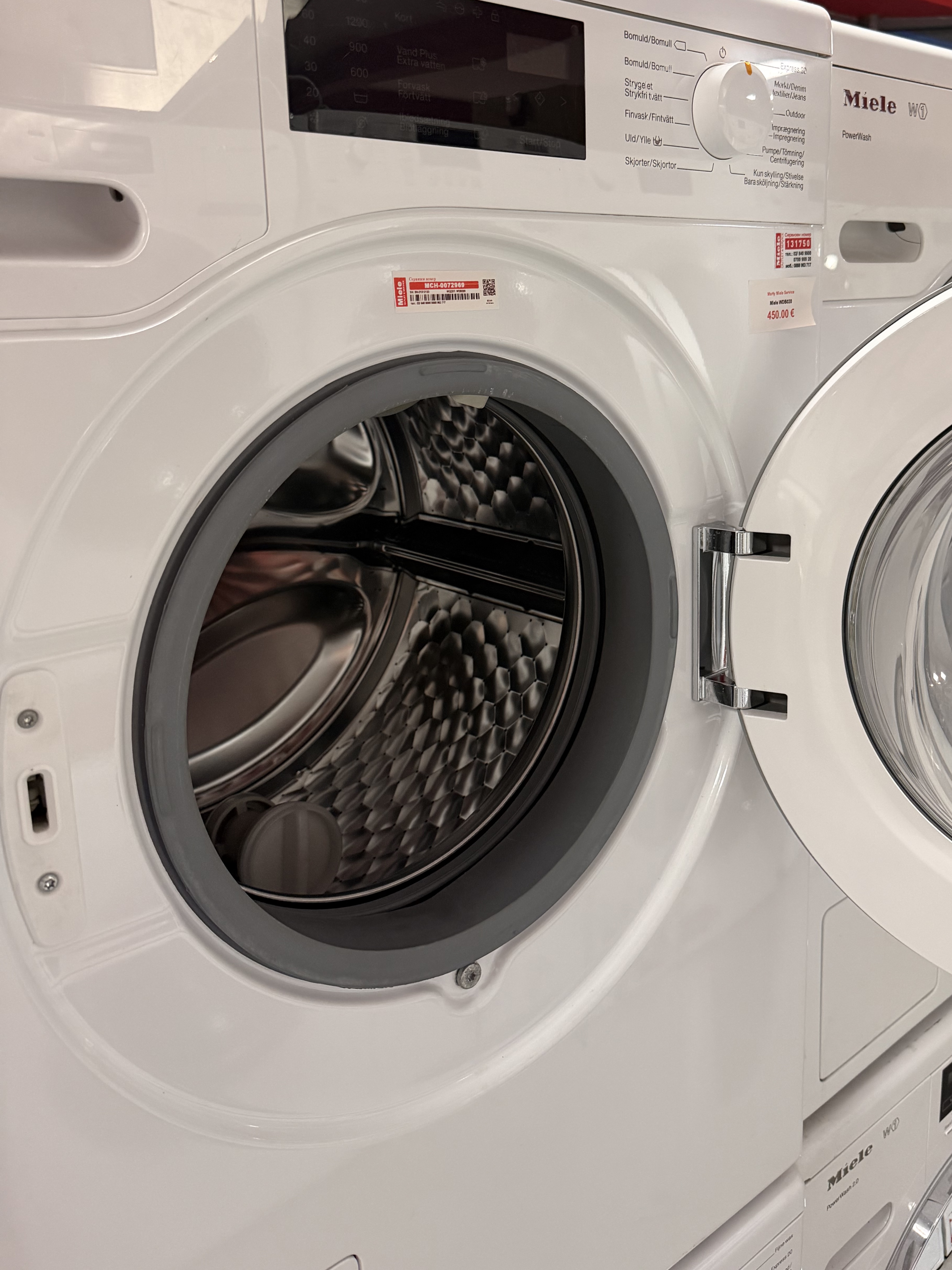 Miele WDB020 — продуктова снимка
