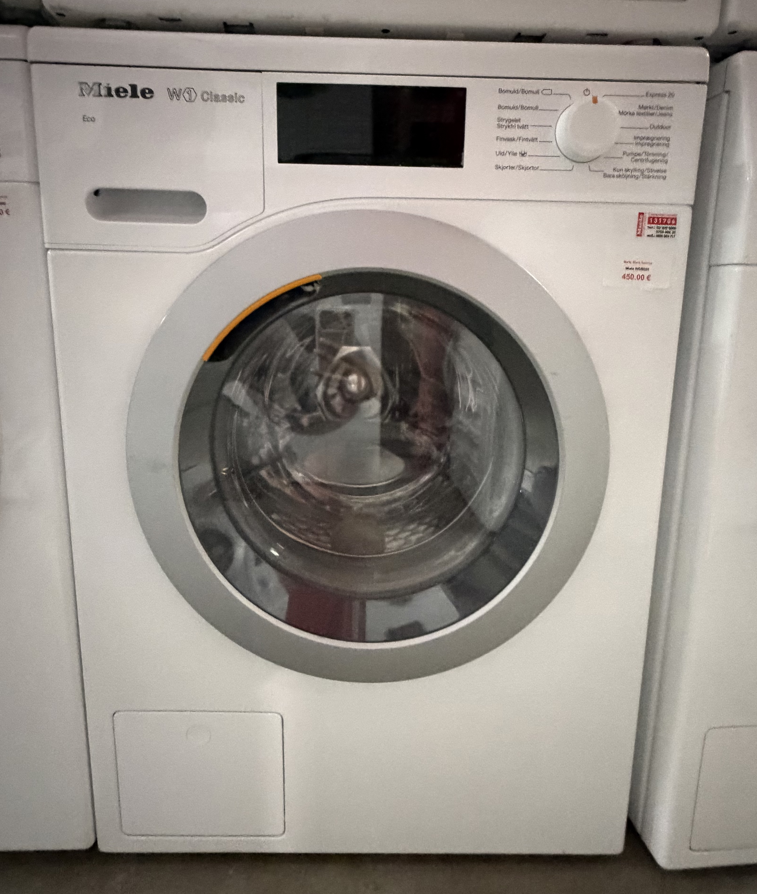 Miele WDB020 — продуктова снимка
