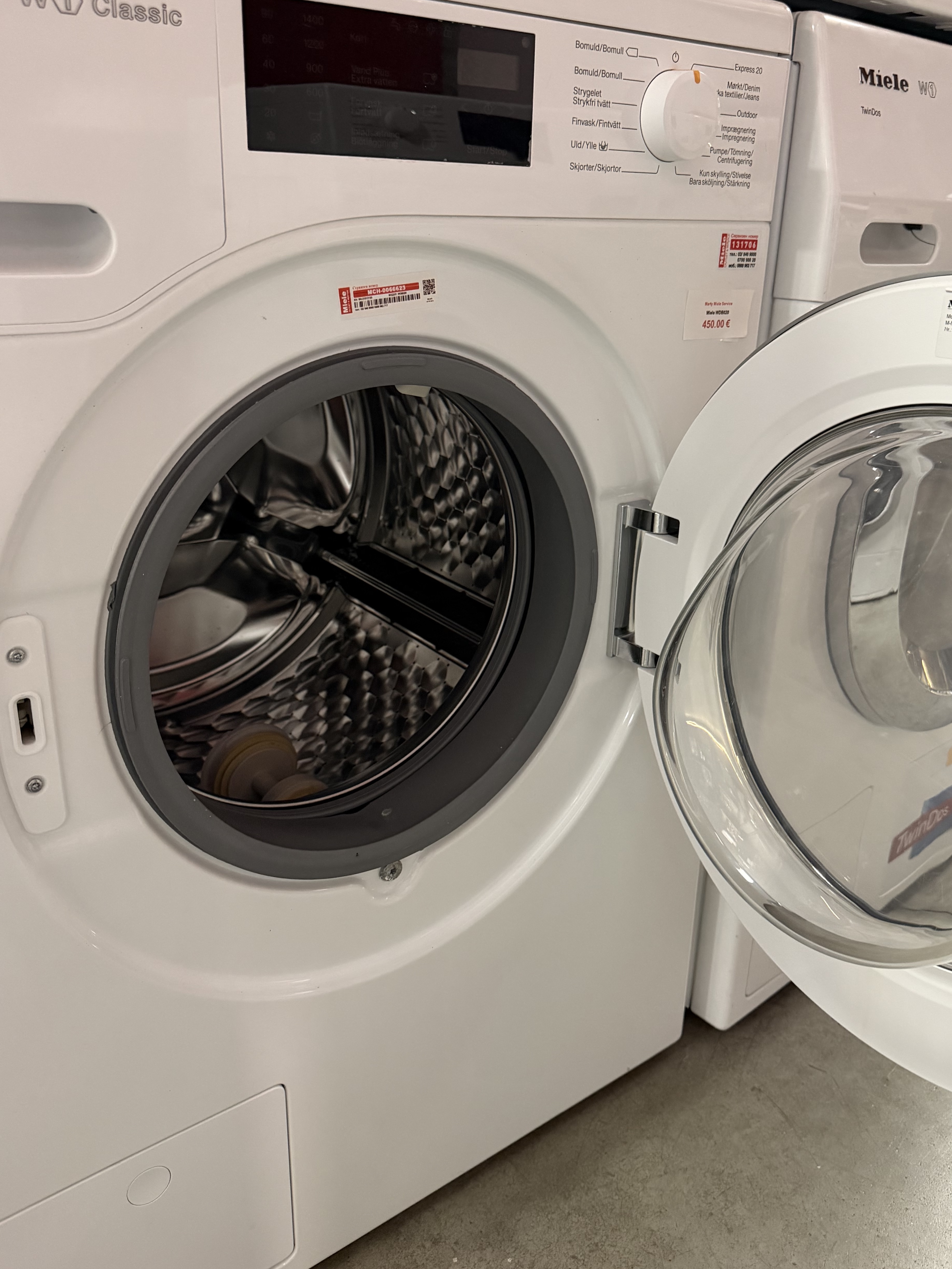 Miele WDB020 — продуктова снимка