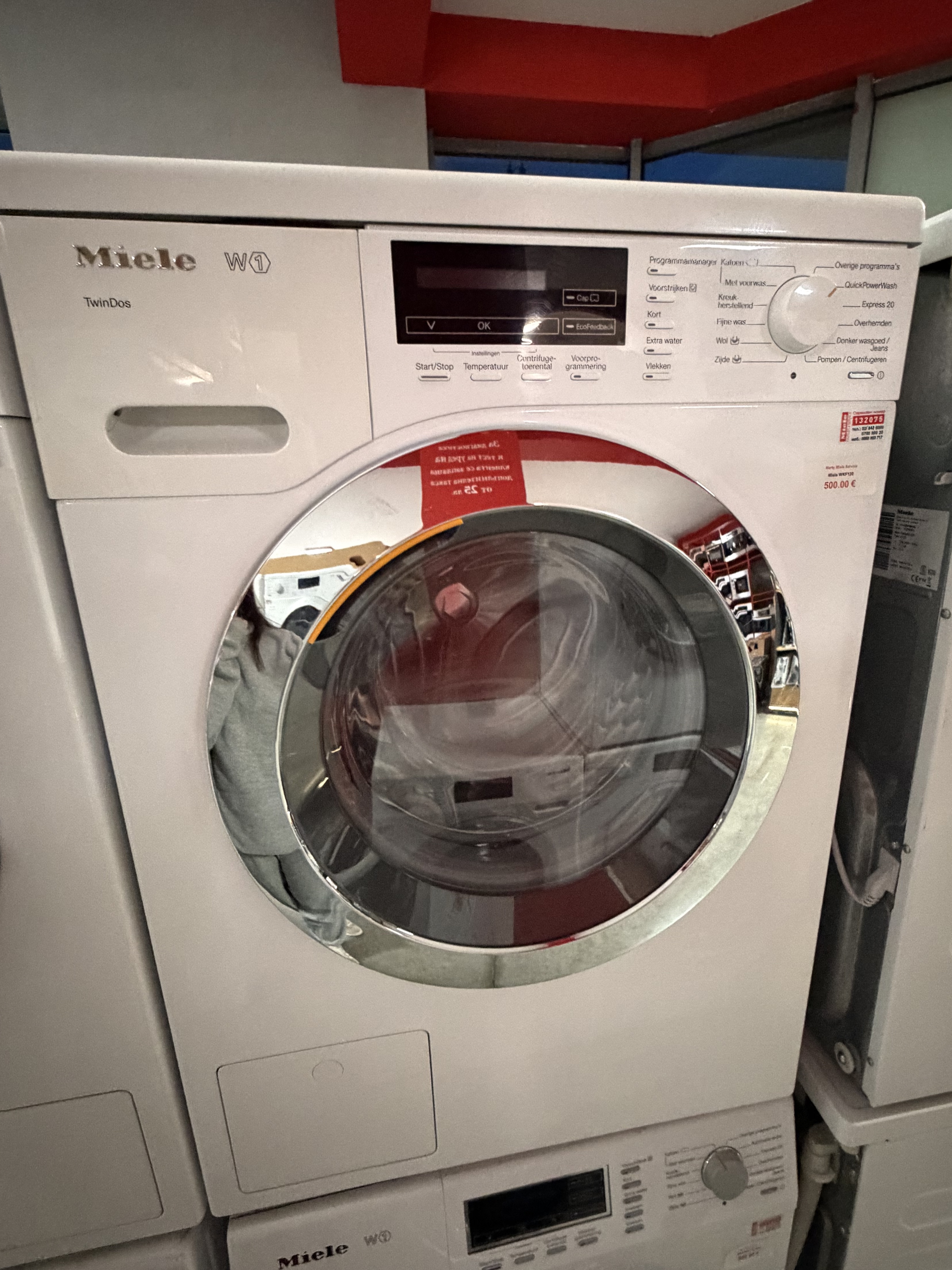 Miele WKF120 — продуктова снимка