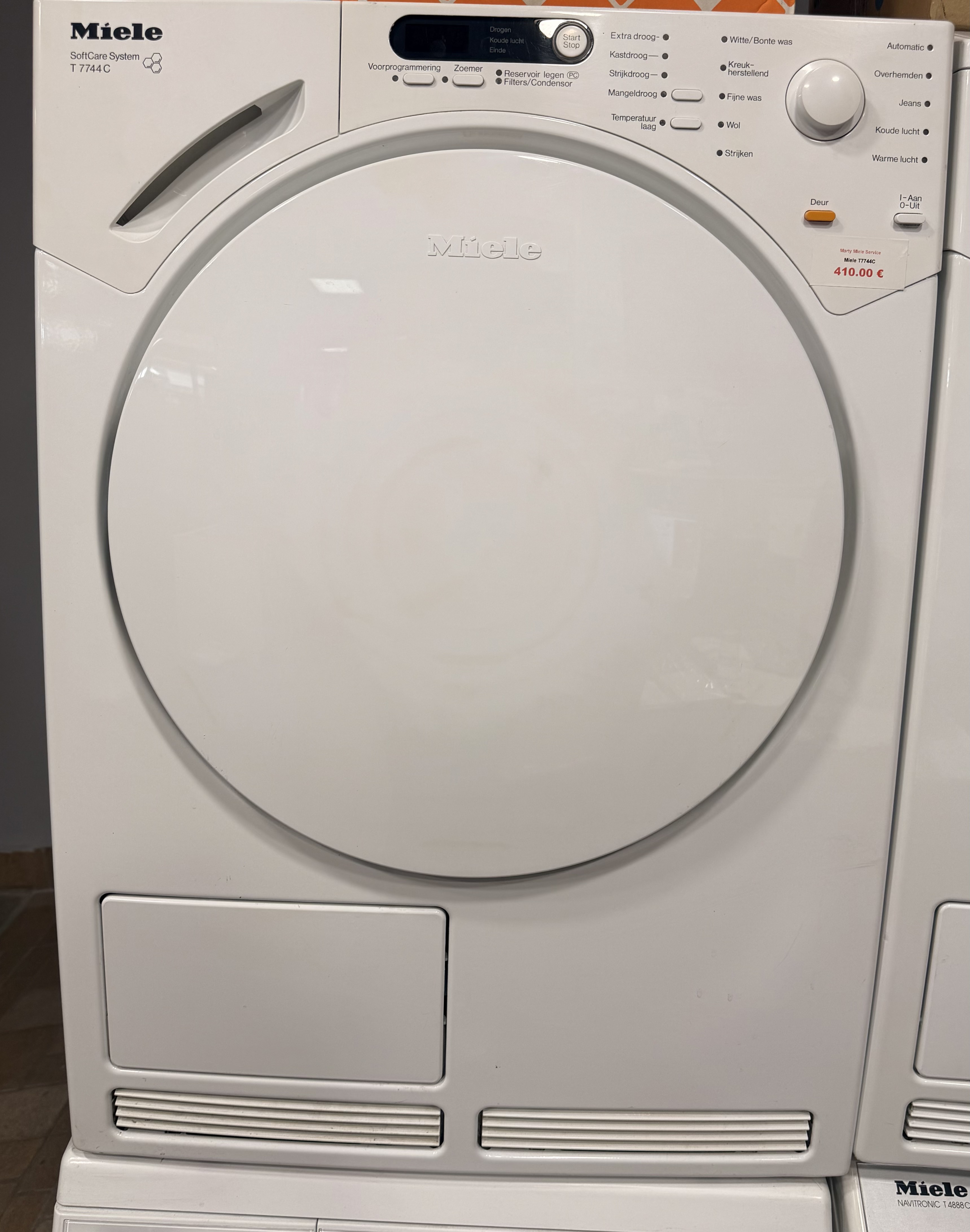 Miele T7744C — продуктова снимка