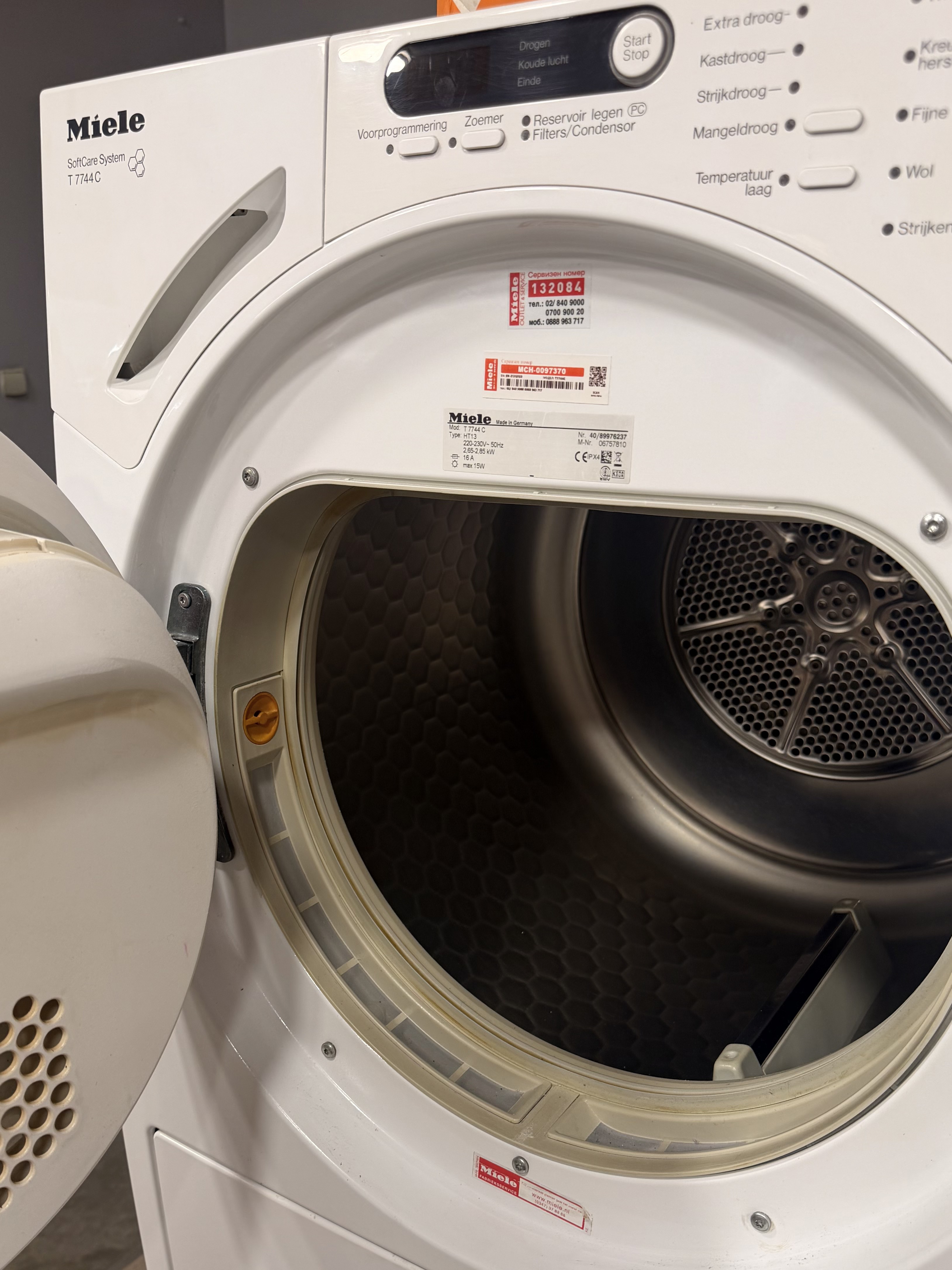Miele T7744C — продуктова снимка