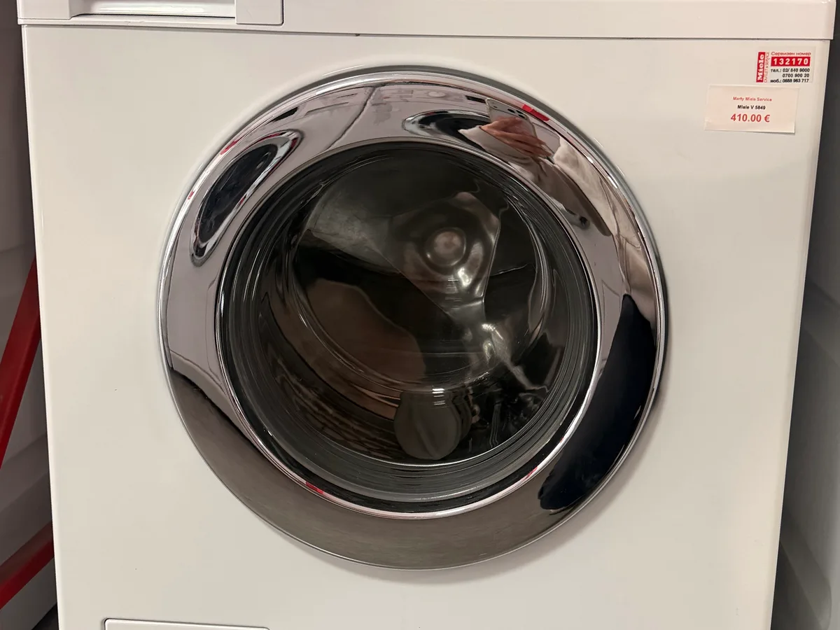 Miele V 5849 — продуктова снимка