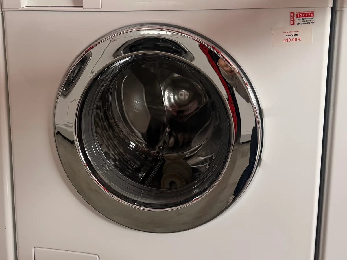 Miele V 5849 — продуктова снимка