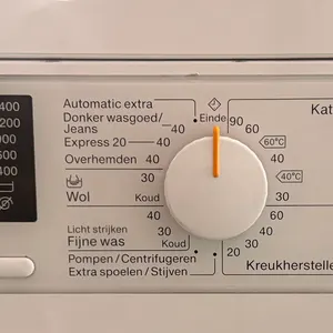 Miele WDA201  WPM — продуктова снимка